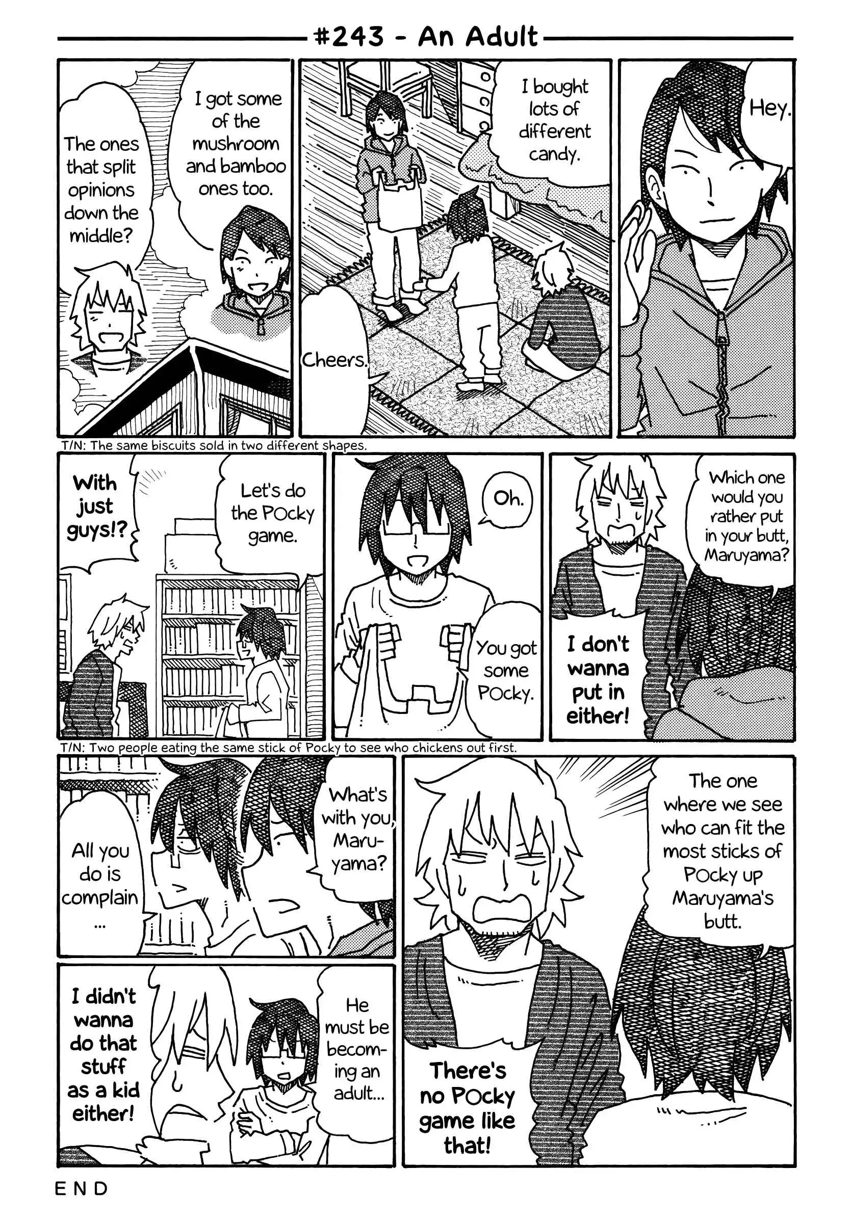 Hatarakanai Futari (The Jobless Siblings) Chapter 243 1